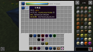 2026-06-18_20.30.21.png