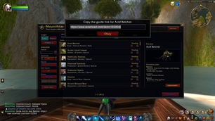 WoWScrnShot_061826_161505.jpg
