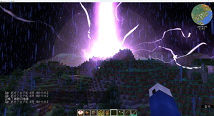 Lightning