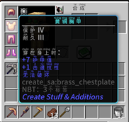 Descriptions