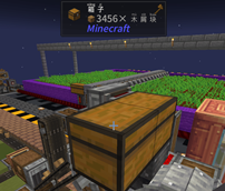 Other Modded UI Elements