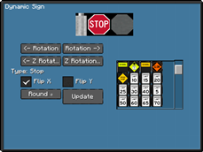 1.0.1+ Dynamic Sign Screen