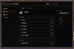 QQ20260620-144746.jpg