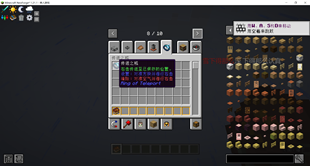 PixPin_2026-06-20_16-15-31.png
