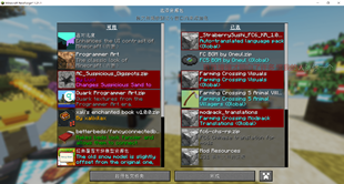 PixPin_2026-06-20_16-04-20.png