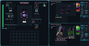 all-gui's-v1.1.0.png