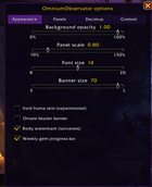 Config Panel - Basic