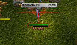 improved personal resource display