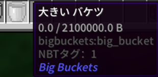 2.1MB????????????This is Fluid Tank??????????