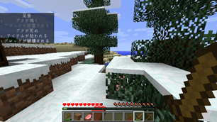 preview_3_pig_jp.png