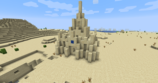 A Desert Dungeon