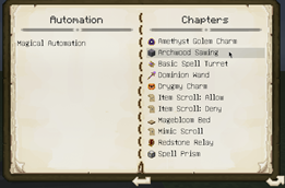 Guide page in the Automation chapter