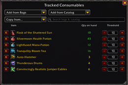 RCL Consumables.png