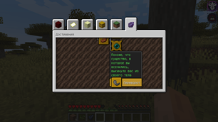 Java-runtime-gamma Screenshot 2026.06.23 - 11.53.55.50.png