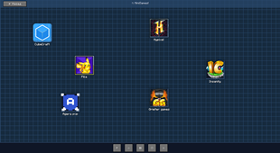 My folder