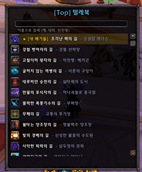 KakaoTalk_20260624_112455507.png