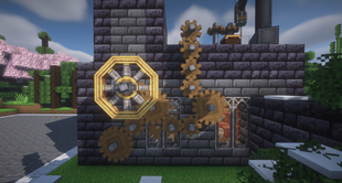 Gear and flywheel