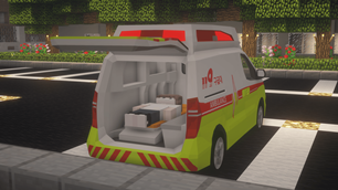 Emergency!