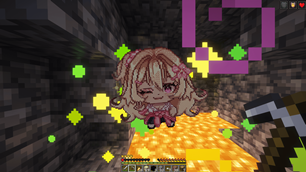 display of the activated totem