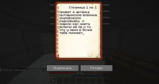2026-06-25_15.55.10.png