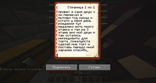 2026-06-25_15.56.16.png