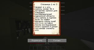 2026-06-25_15.58.38.png