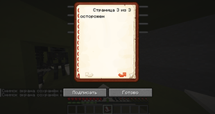 2026-06-25_15.58.41.png