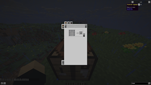 Chainmail_leggings_recipe.png