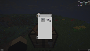 Crying_obsidian_recipe.png