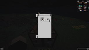 Iron_horse_armor_recipe.png