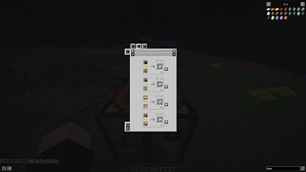 Iron_ingot_recipe_blasting.png