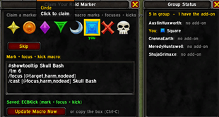 ecbchoose.png