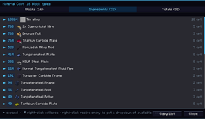 emi_tree_screen.png
