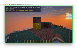 screenshot.png