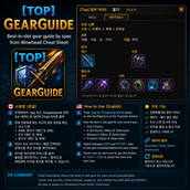 49e176eb-5d1c-4b2e-b614-117ee3c56929.png