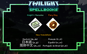 Twilight Spellbooks: The Knight and The Ring