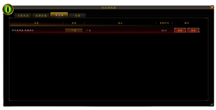 gf_info_4.webp