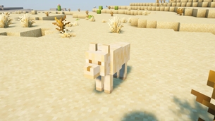 Sand Wolf