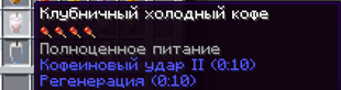 Ð¡Ð½Ð¸Ð¼Ð¾Ðº ÑÐºÑÐ°Ð½Ð° 2026-06-28 152953.png