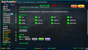 979fe9a3-b670-4abe-9552-5bd5768dc083.png