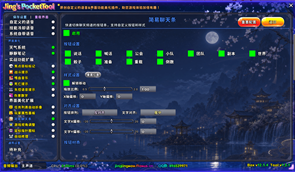 06c706c6-a90e-47fd-9ba2-66115a290f37.png
