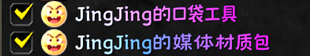 c40cec08-db9a-43e1-a6ee-62b86d6a469e.png