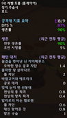 áá³áá³ááµá«áá£áº 2026-06-30 áá©áá® 7.16.01.png