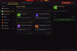 Goal Catalog