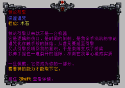 å±å¹æªå¾ 2026-06-30 221616.png