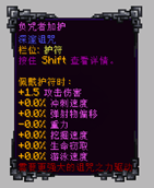 å±å¹æªå¾ 2026-06-30 221623.png