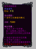 å±å¹æªå¾ 2026-06-30 221637.png