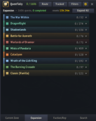 Expansion Tab