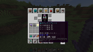 2026-07-01_19.41.37.png