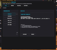 QQ20260628-172430.jpg